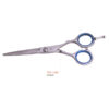 ProLine ножницы для стрижки волос С7 – 5″5